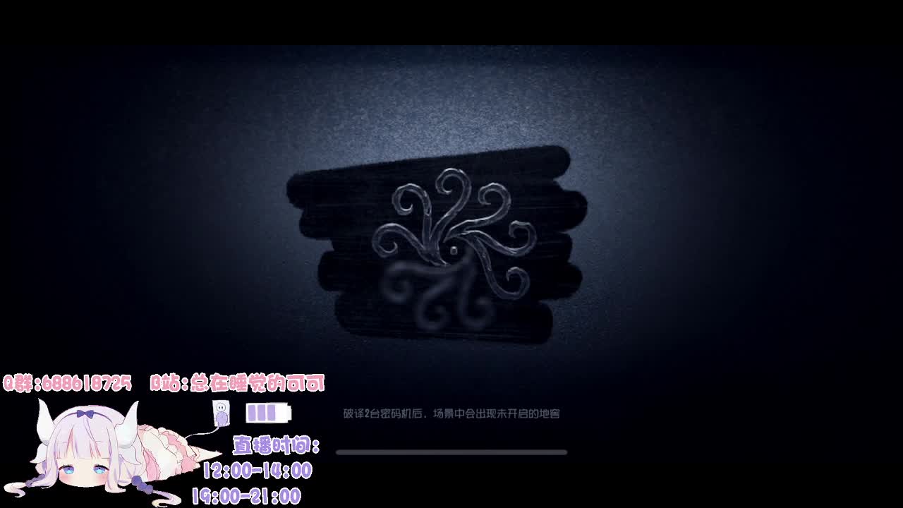 回来上大分了