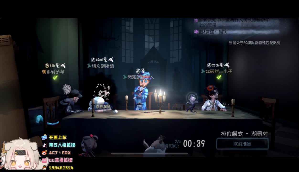 最强功夫击