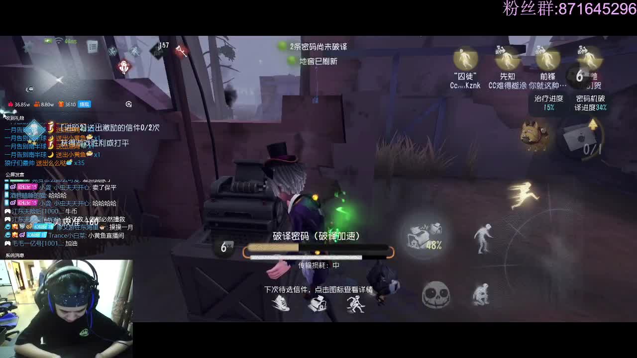 快乐的小伙姬