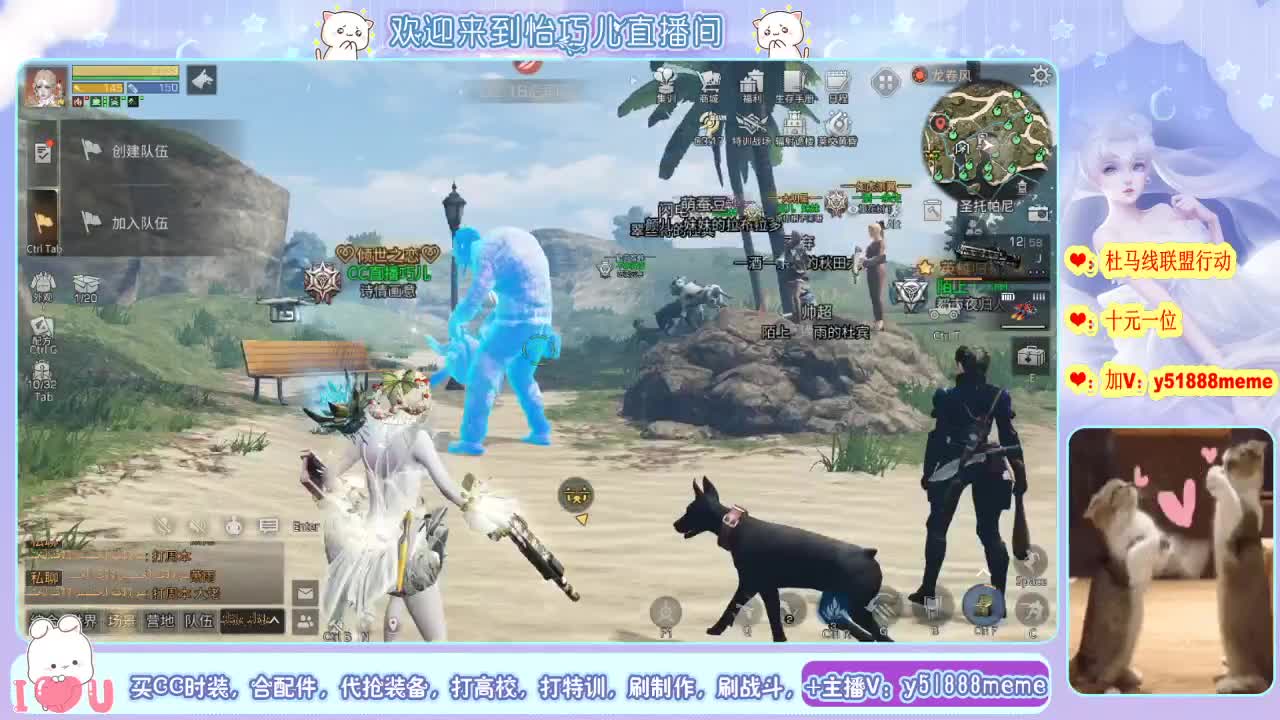 高校滴滴~ 第1段