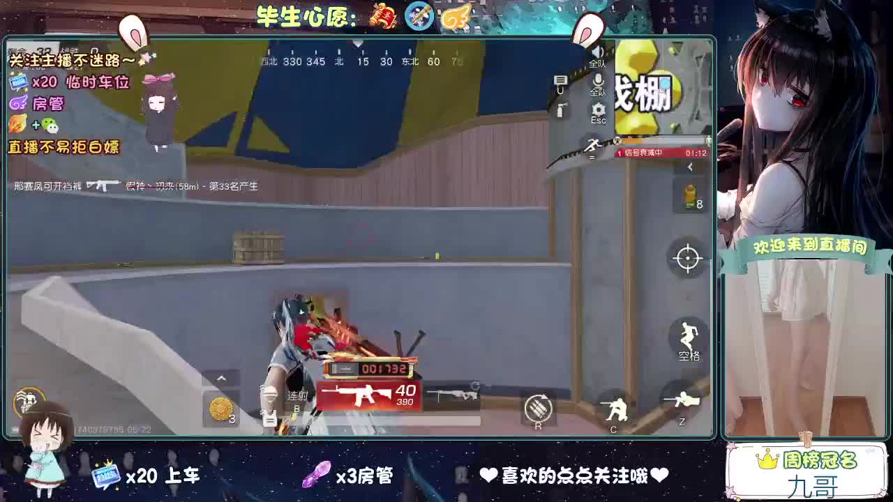 陪伴是最浪漫的旅程
