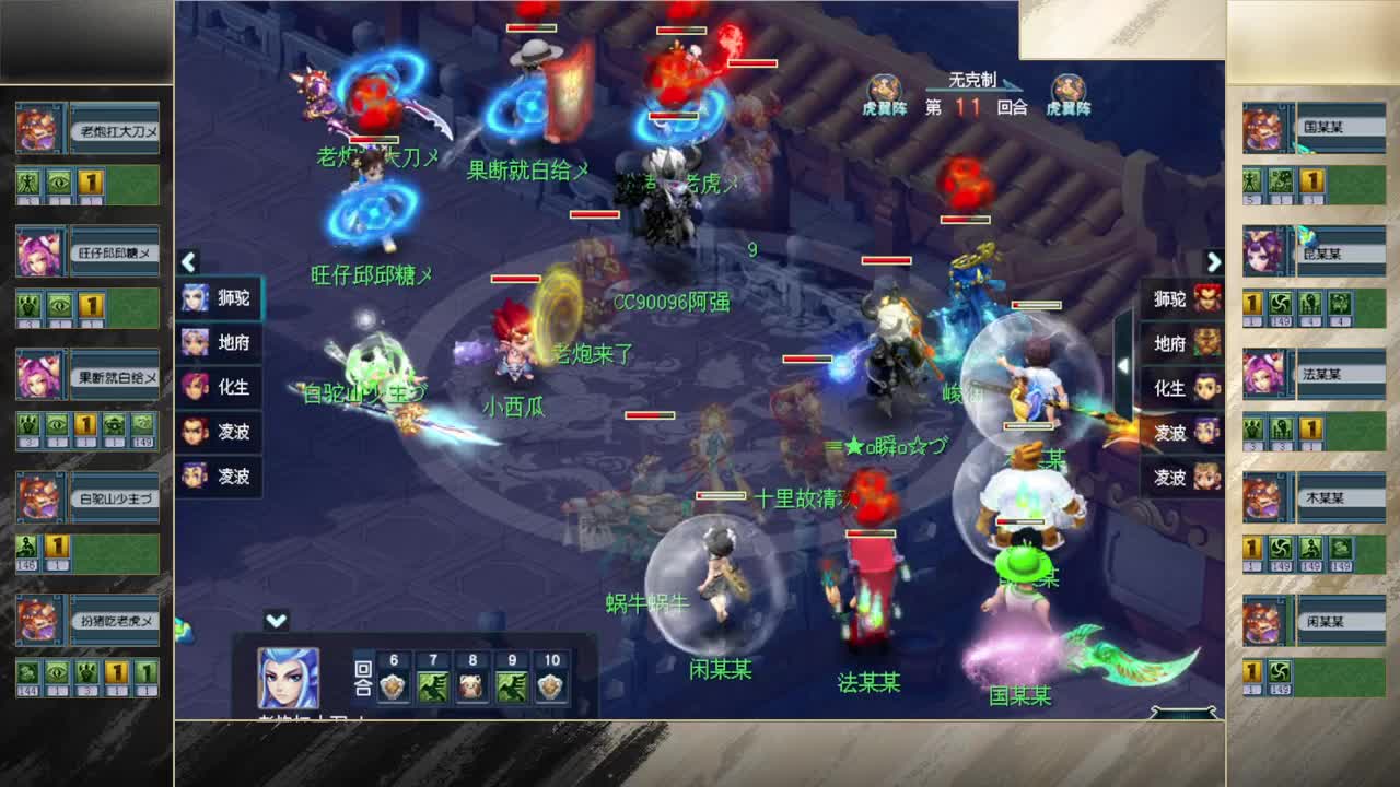 接资源❤积分锦衣祥瑞转服鉴定等~ 第2段