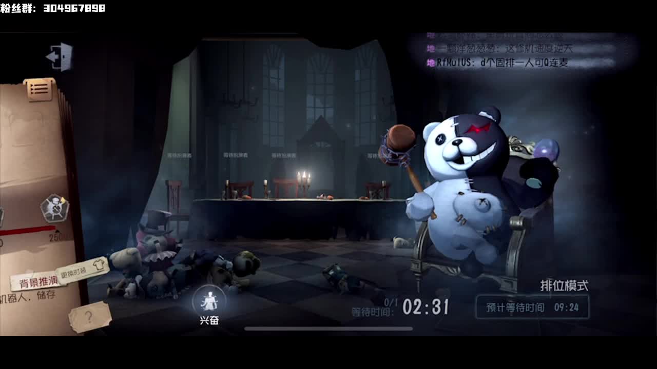 今晚试试能不能s1