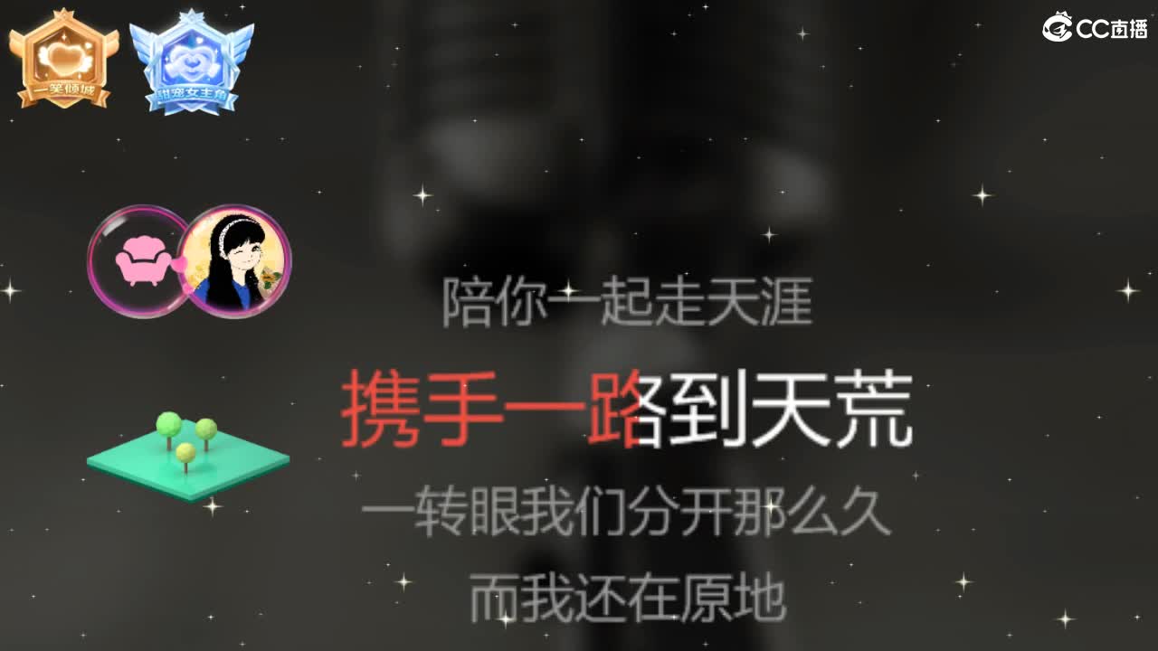 1 第1段