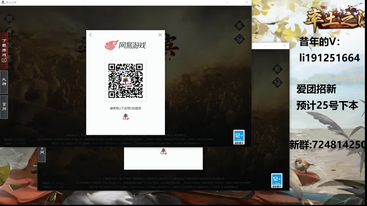 来了来了，唠嗑了