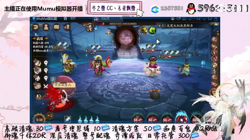 933周末专场 第1段