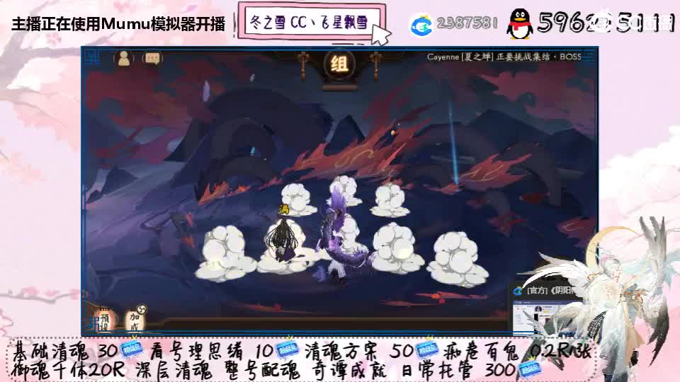 933周末专场 第2段