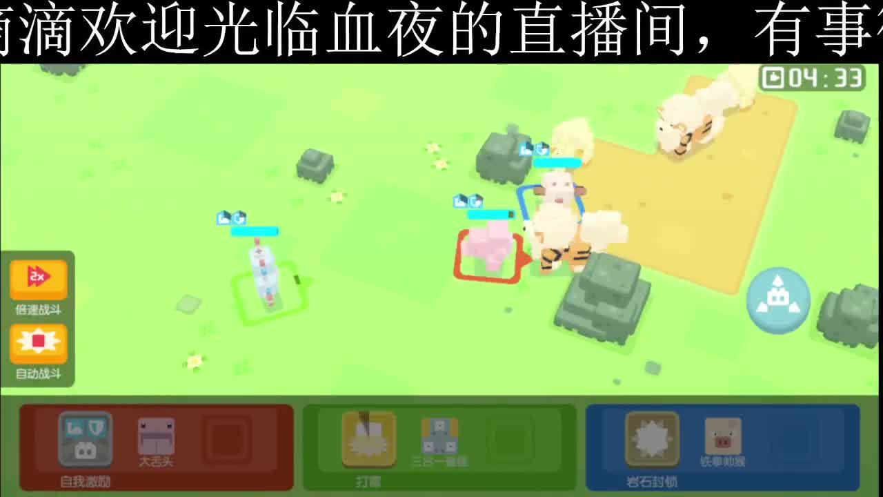 专治各种不开心