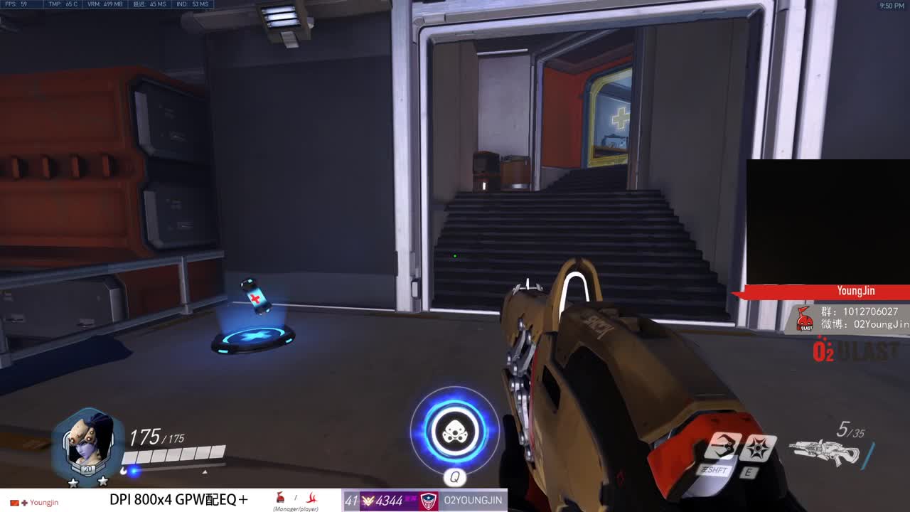 拷打英勇