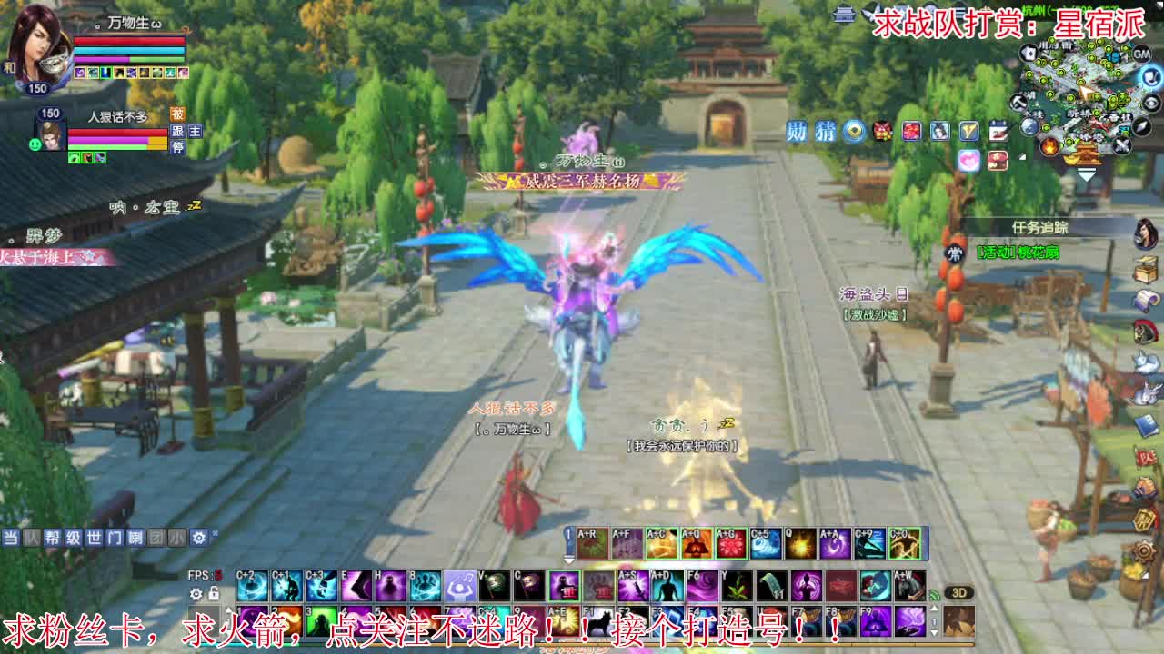 勇敢打工人 第1段