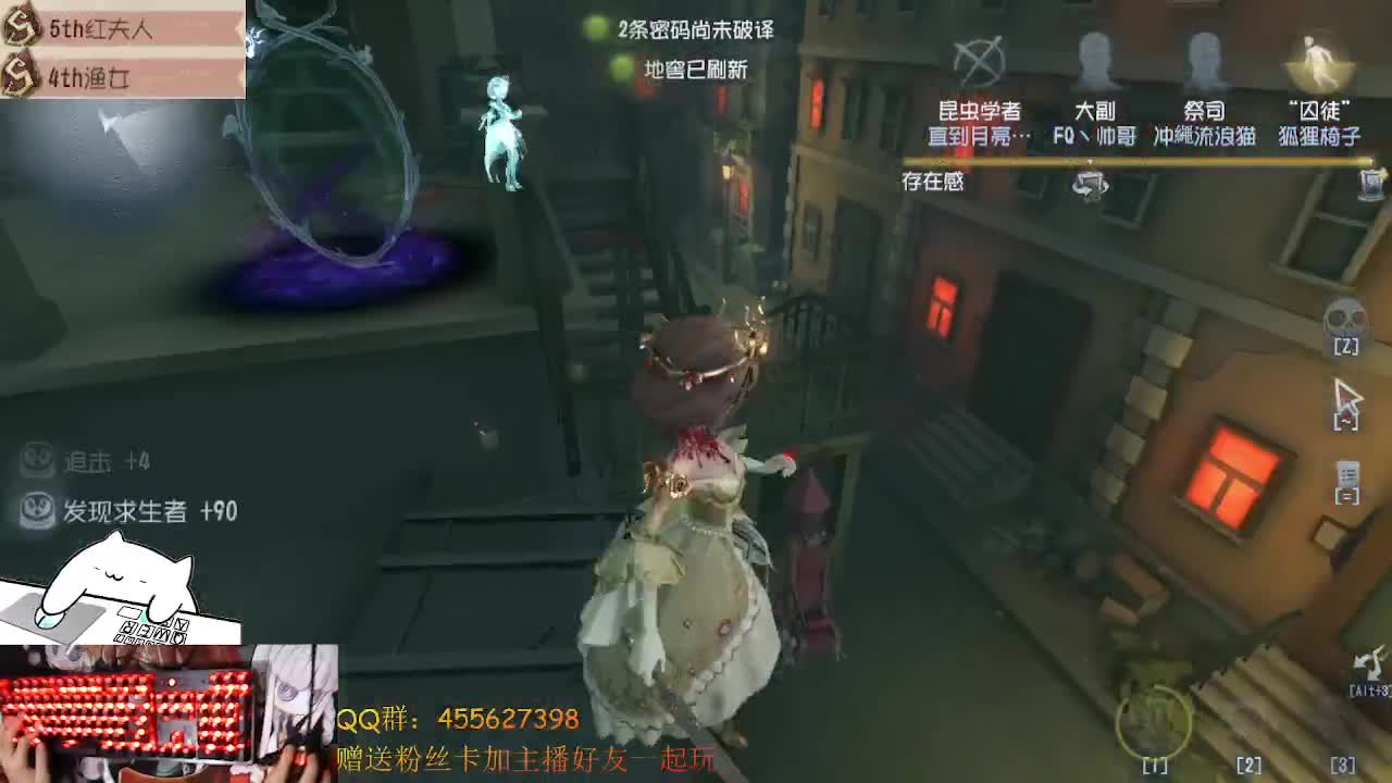 修苟都不想玩第五 第2段