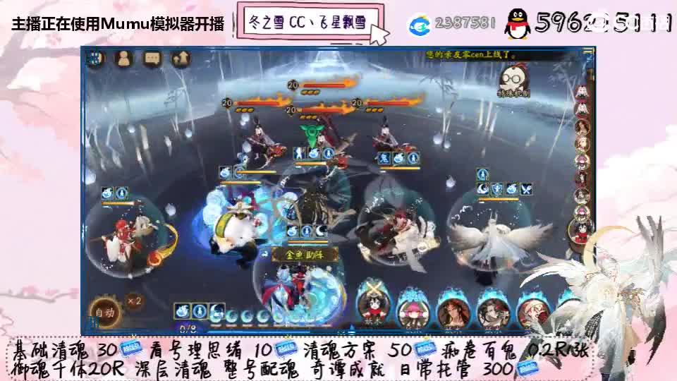 933周末专场