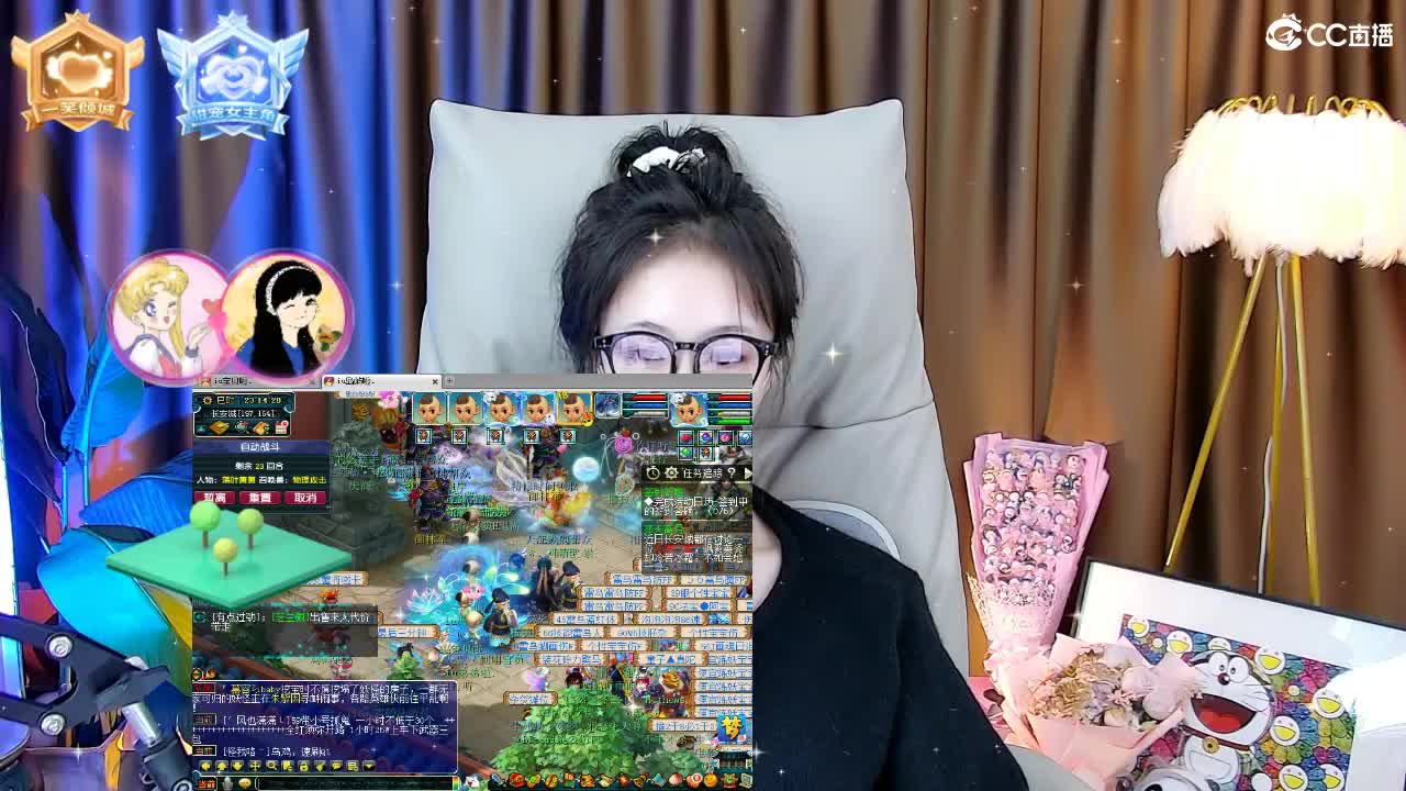 1 第2段