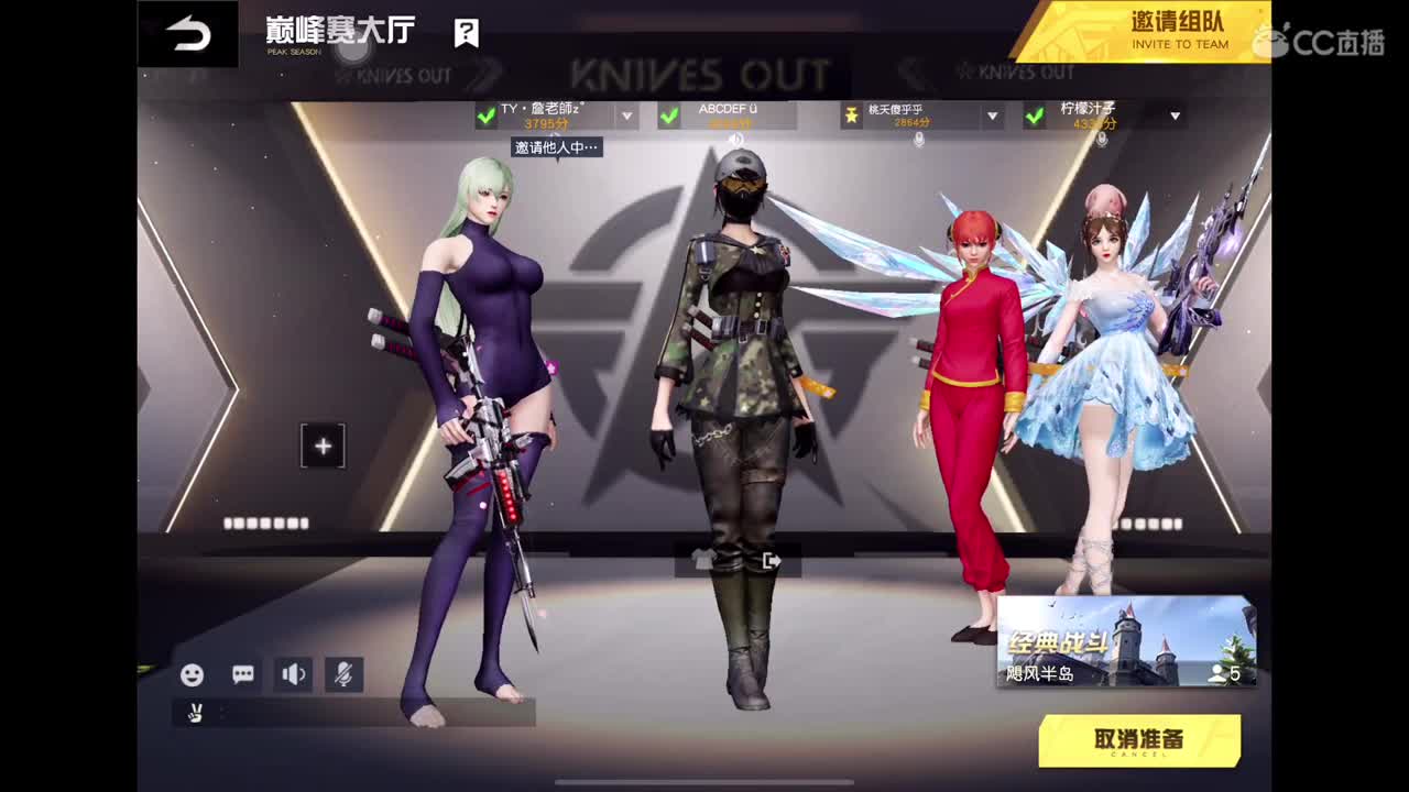 燃z°