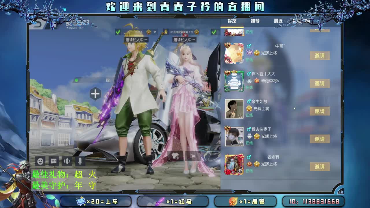 有些爱会藏在无声的细节里。 第1段