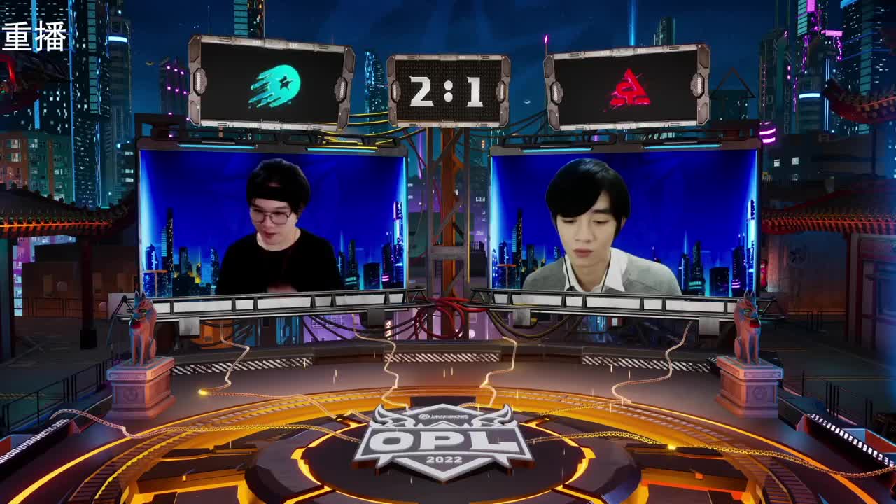 2022OPL春季赛常规赛 第3段