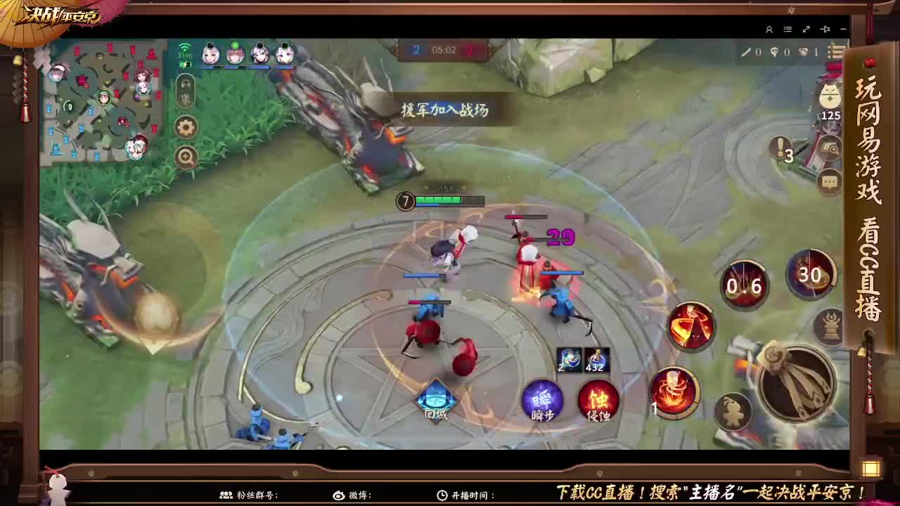 热爱每一个人 第1段