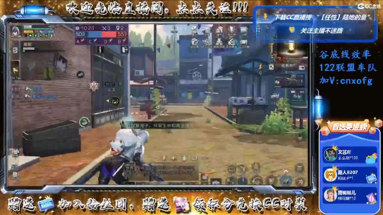 今天很忙！！带本咯 第1段