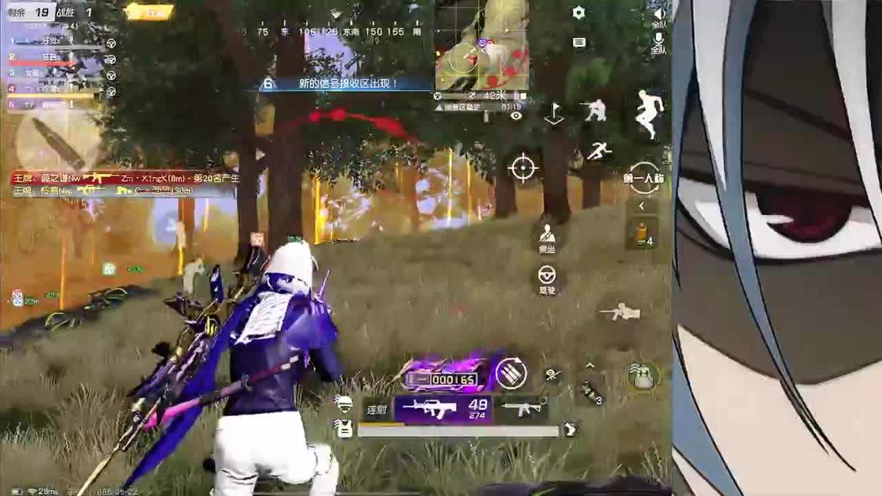 没好的一天 第1段