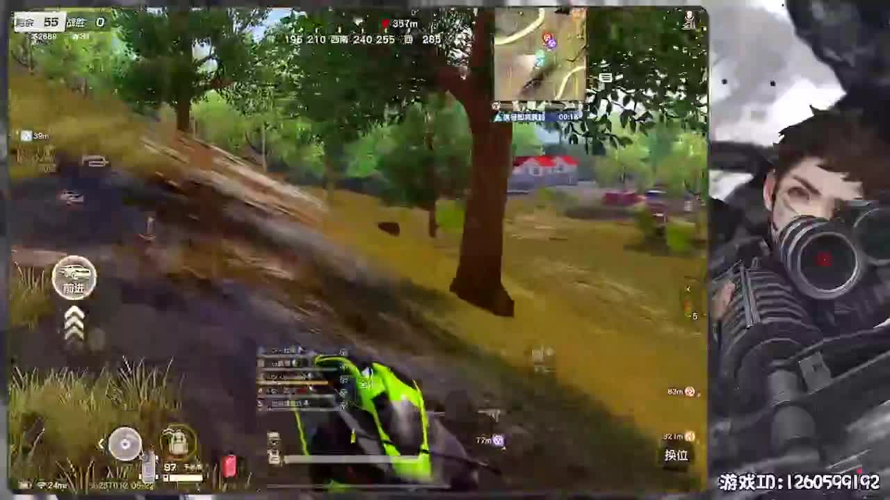 平安喜乐 第1段