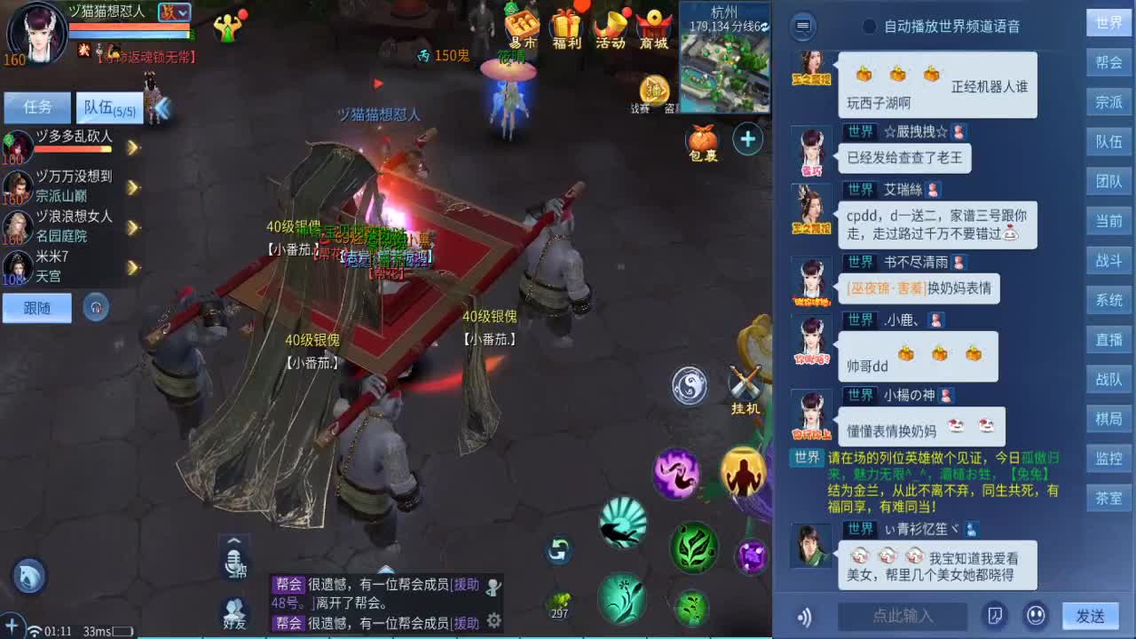 陪伴是最浪漫的旅程