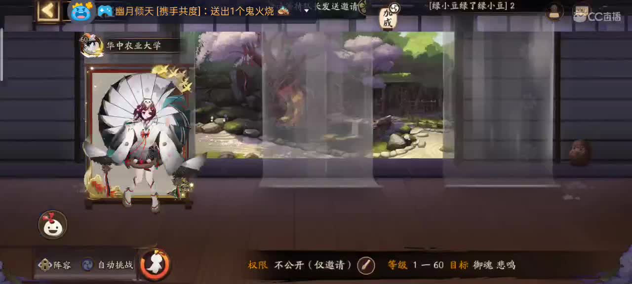 4k土22 第1段