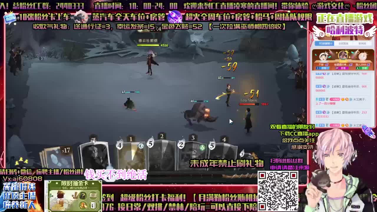 超燃激斗ღ求月钻粉ღ做回响ღ接资源 第2段