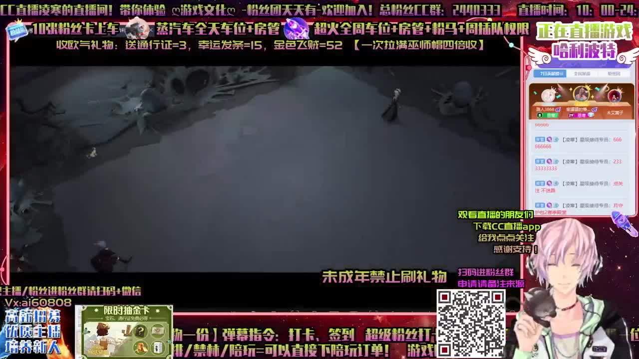 超燃激斗ღ求月钻粉ღ做回响ღ接资源 第3段