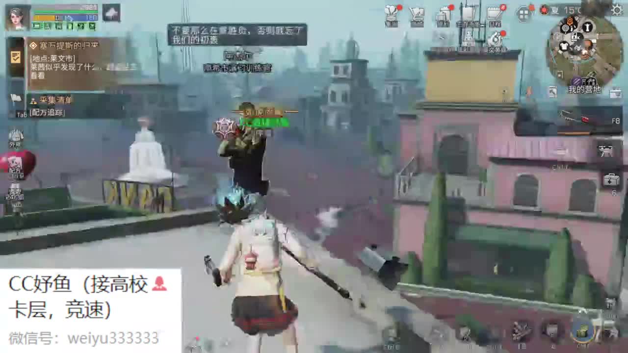 223层5金竞速4分内 第2段
