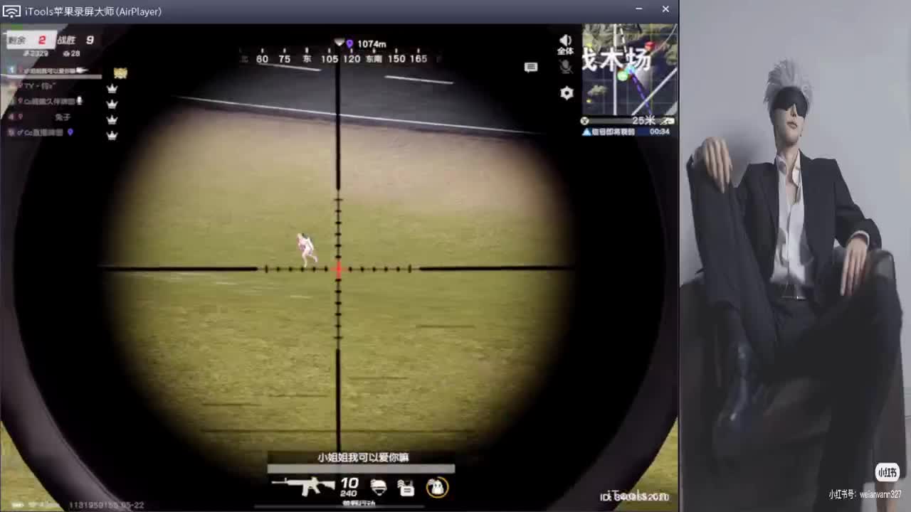 你睡醒了.//-♥♥“ 第1段