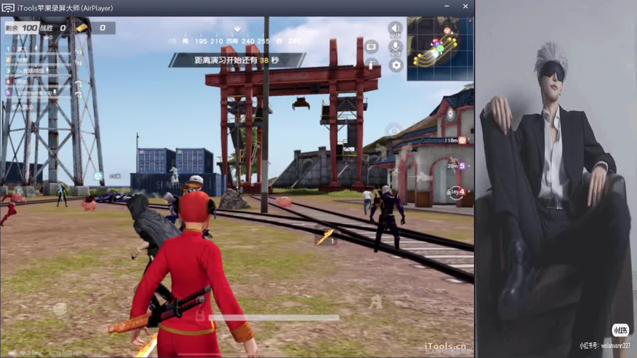 你睡醒了.//-♥♥“ 第2段