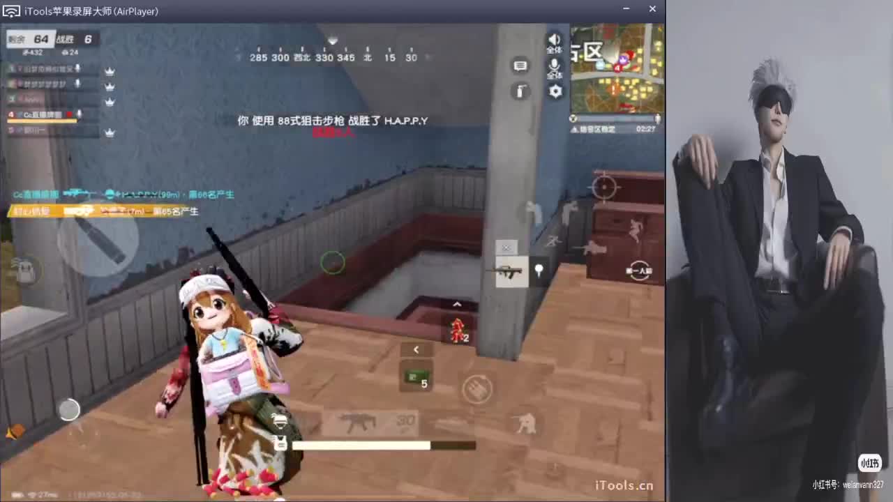 盼牌面不死.//-♥♥“ 第1段