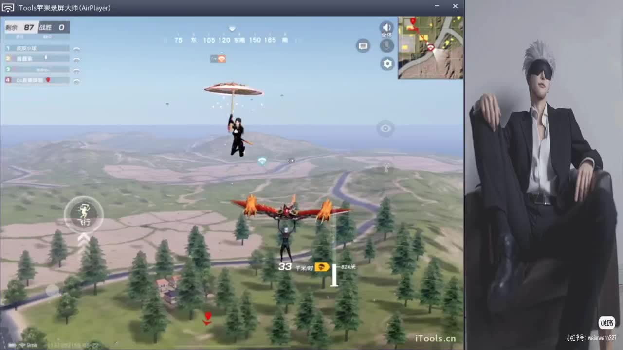 盼牌面不死.//-♥♥“ 第2段