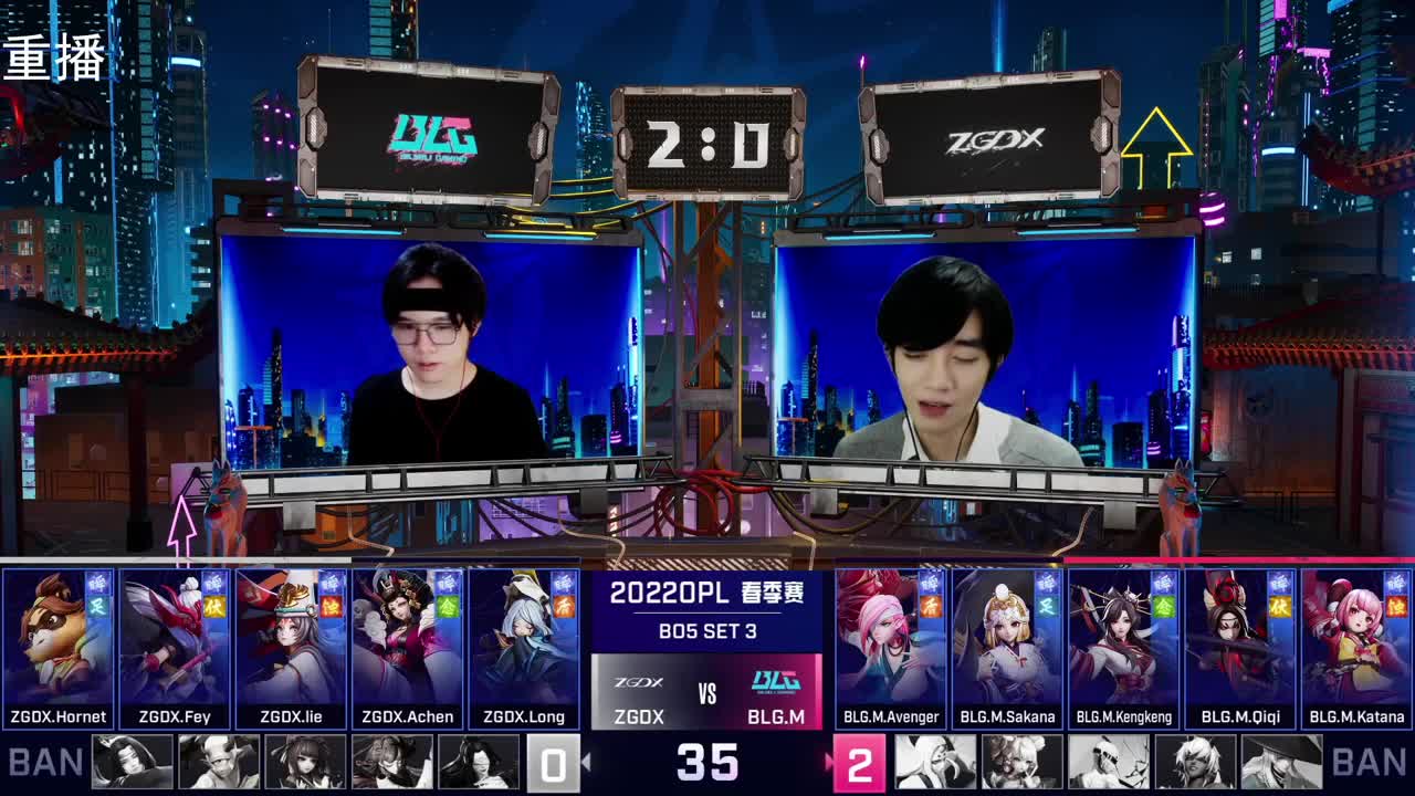 2022OPL春季赛常规赛 第1段