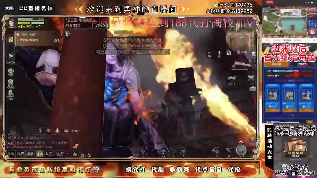 520快乐15庄188成有手就行 第1段
