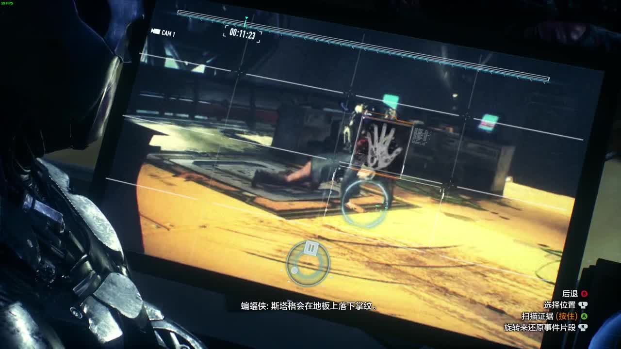 药丸的茶座 第1段