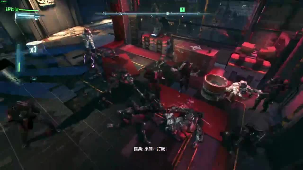 药丸的茶座 第2段