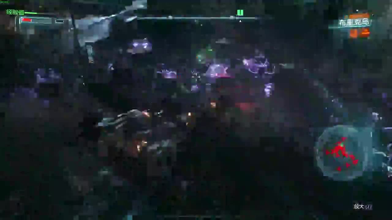 药丸的茶座 第4段