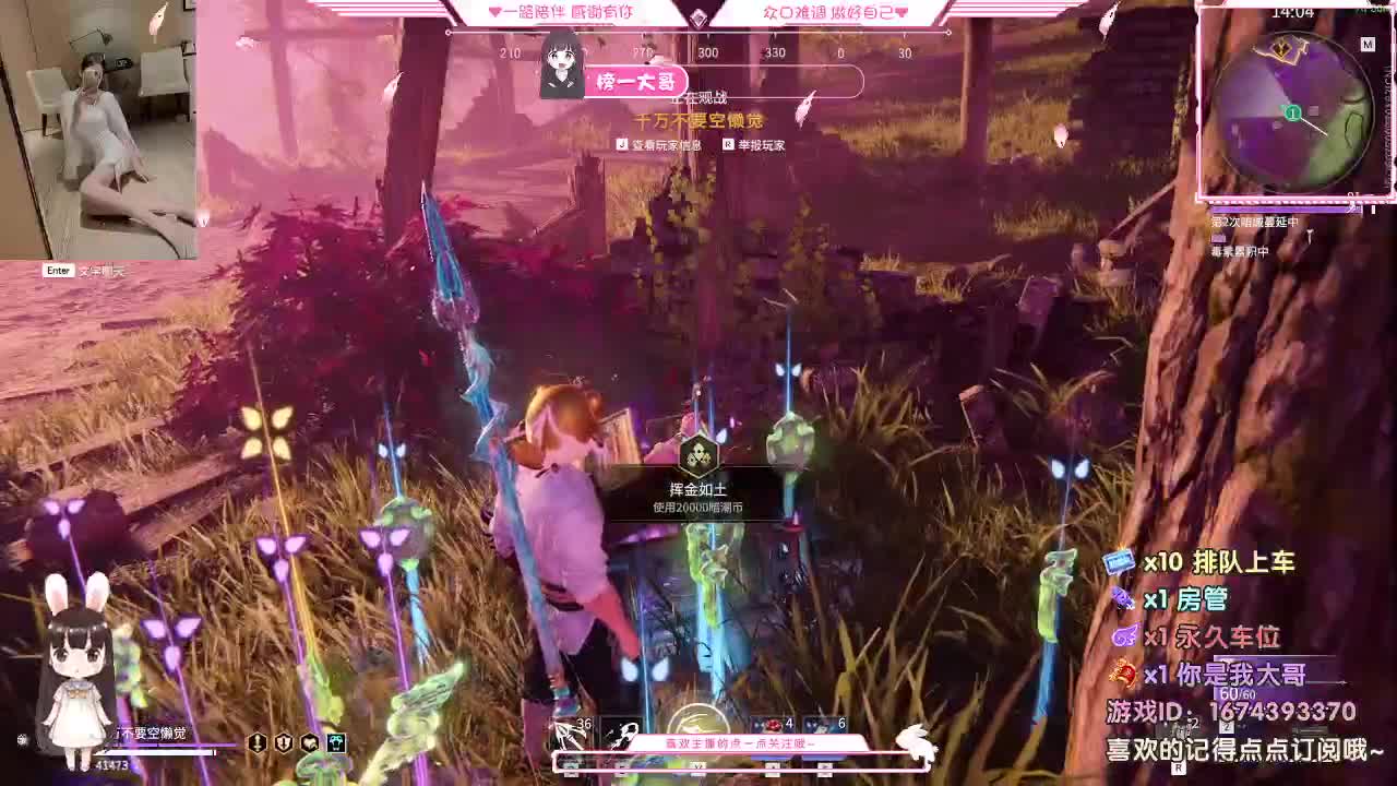 正常营业 白 第1段