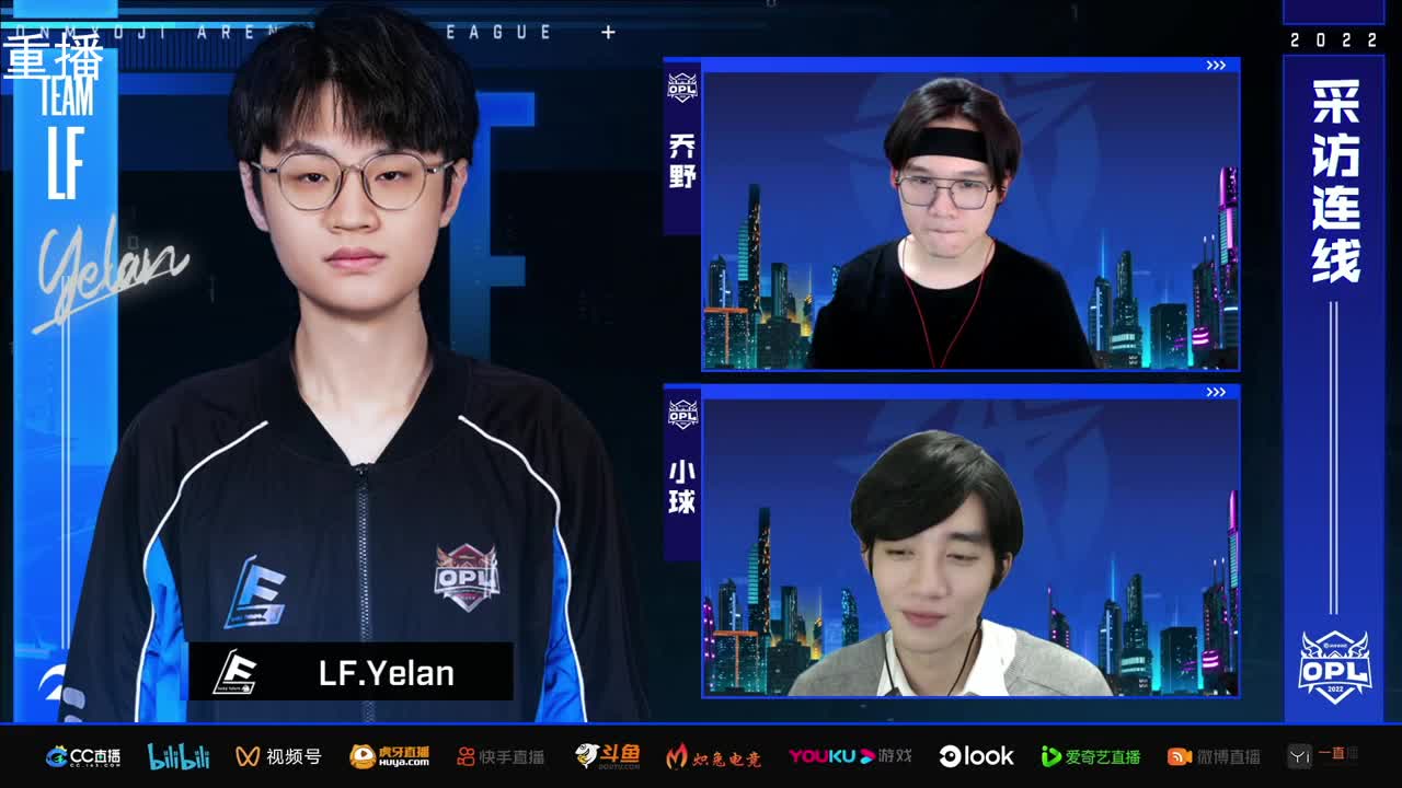 2022OPL春季赛常规赛 第2段
