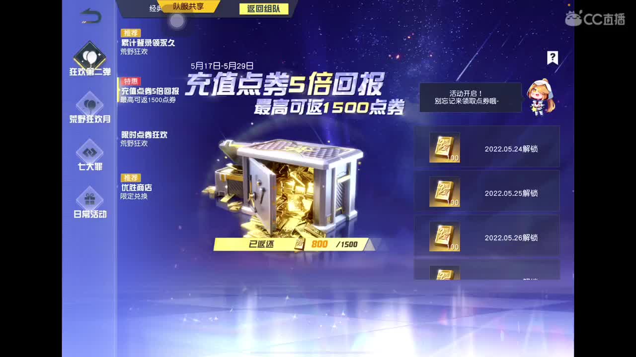 燃z°