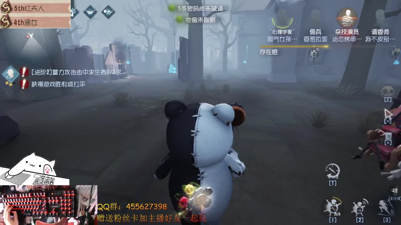 芜湖中午好