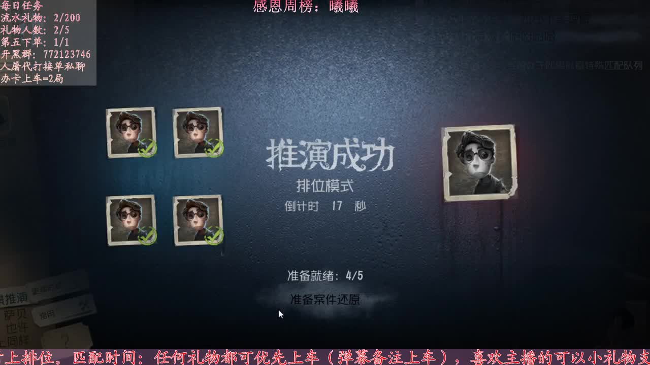 进来唠嗑