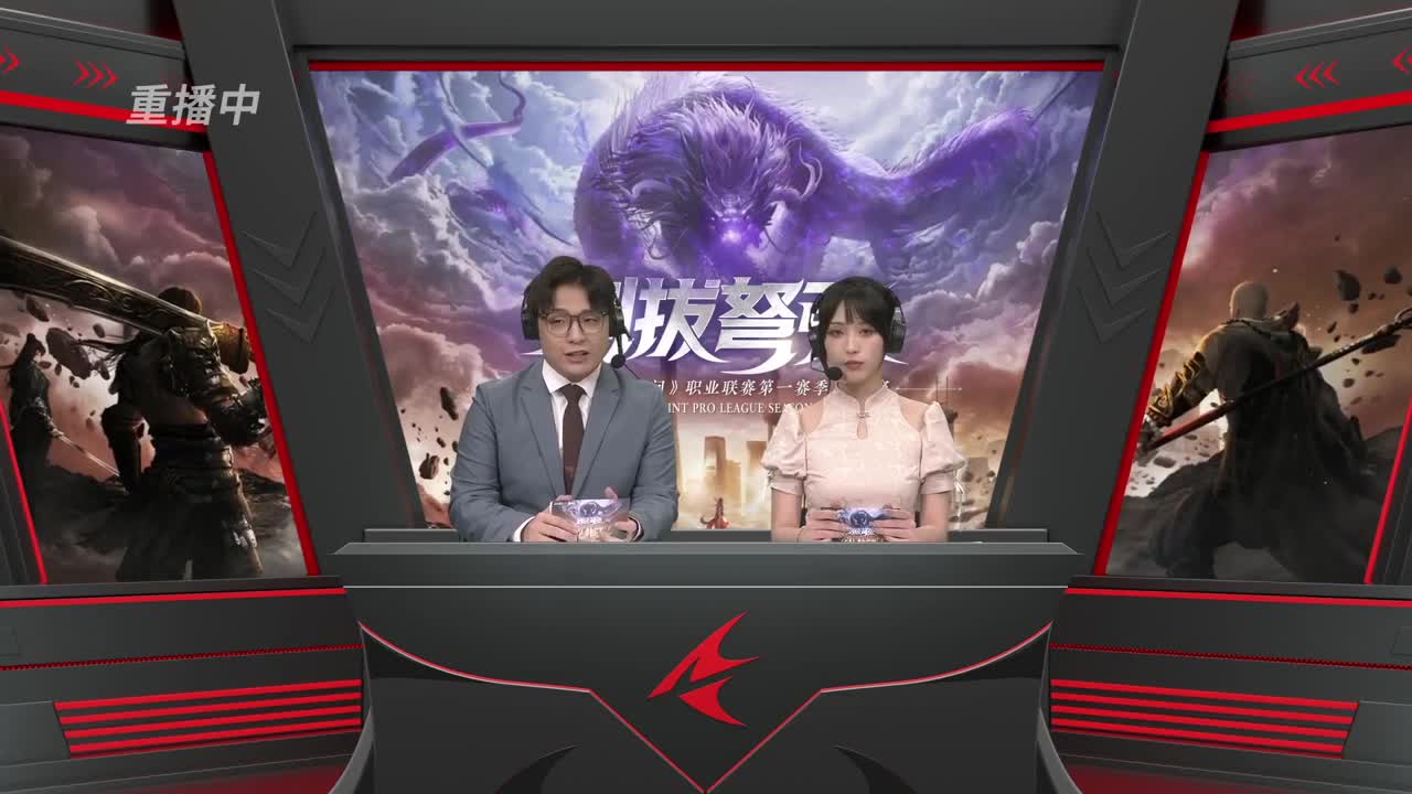 这个直播间很火