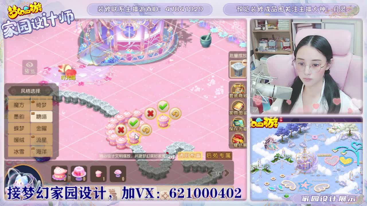 越努力，越幸运~