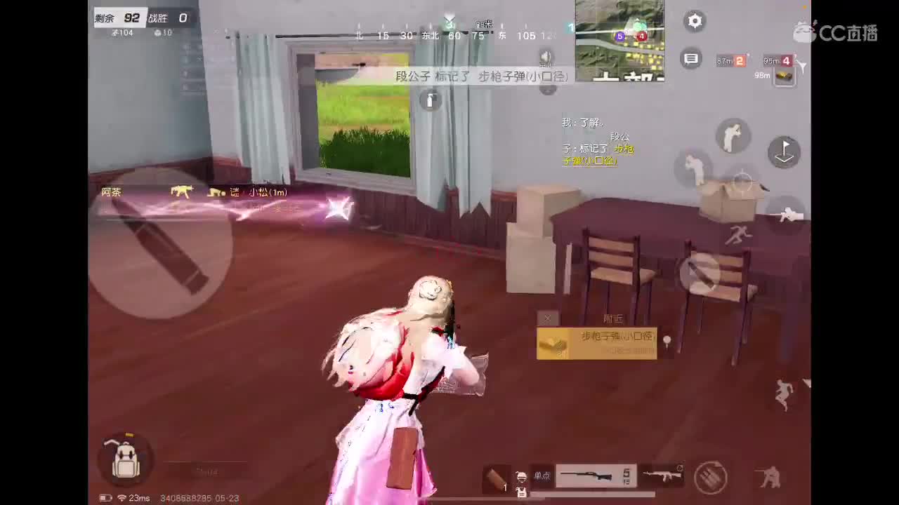 陪伴是最好的偏爱 第1段