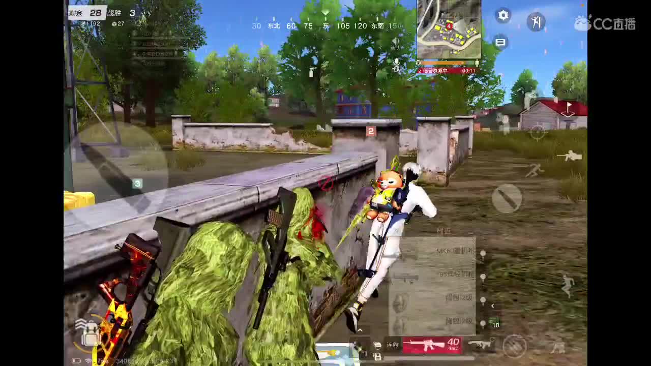 陪伴是最好的偏爱 第2段