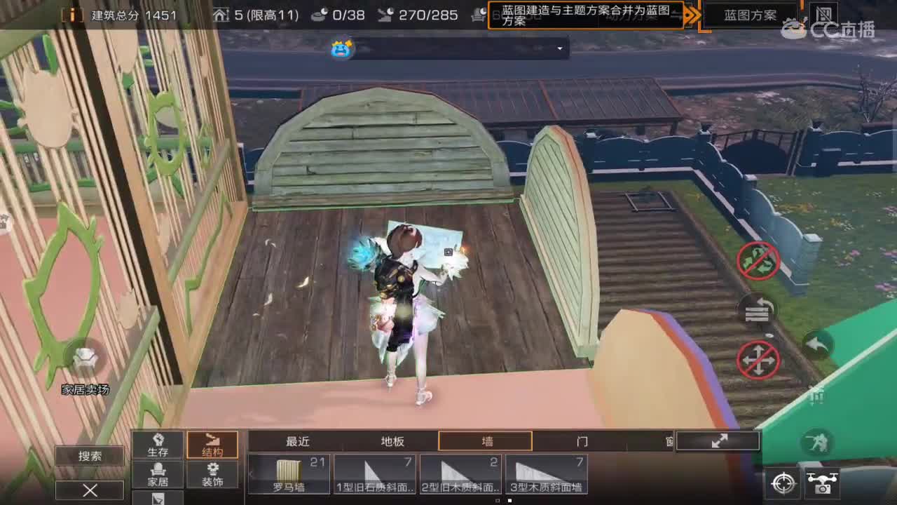 韶华流光里，遇见即幸运