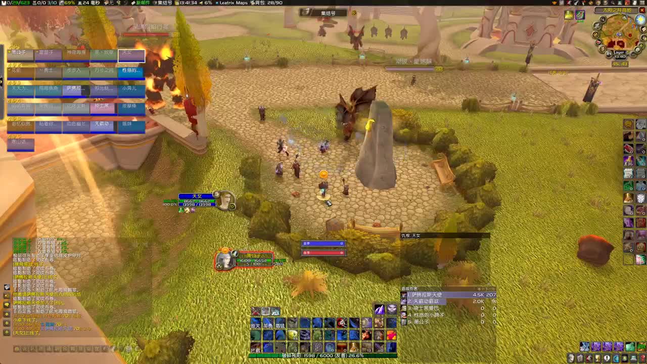 摸奖摸奖 第1段