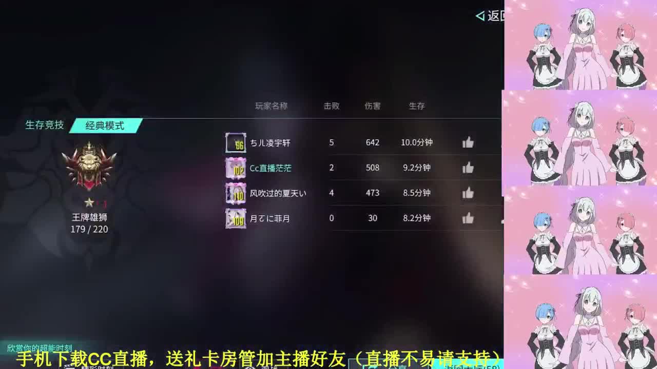 有人爱有事做有所期待 第1段